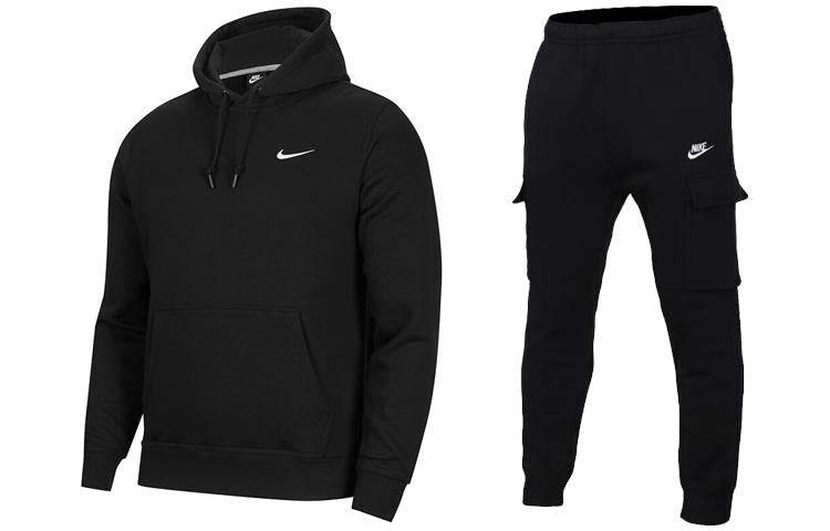 Спортивный костюм мужской Nike - Boxette Shop